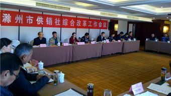 现在的供销社有前景吗