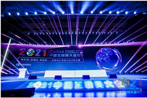 高灯科技是做什么的？