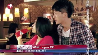 爱情公寓第四季每一集的名字叫什么？