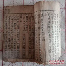 1433端口是做什么