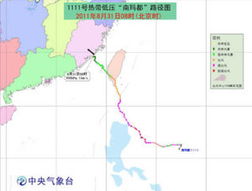 气象学中，什么是“圣婴现象”