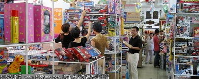 北京最大的内衣批发市场在哪儿？