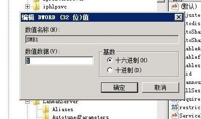 指定的网络名不再可用怎么解决？指定的网络名不再可用是什么意思？