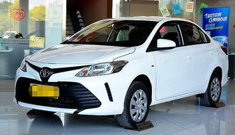 丰田威驰怎么样