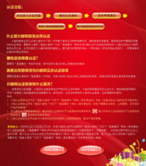 有人在厦门小鱼网上班过班吗？？环境怎么样？？待