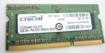 镁光内存与美光内存是一家工厂的吗?一个是crucial