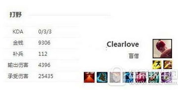 4396是什么意思 4396是什么梗