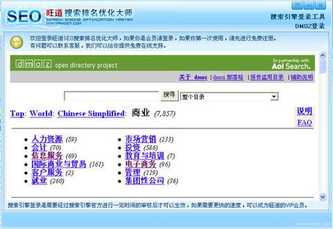 大搜车二手车,大搜车官网