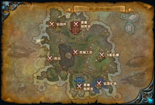 艾萨拉那的木喉要塞是怎么回事啊