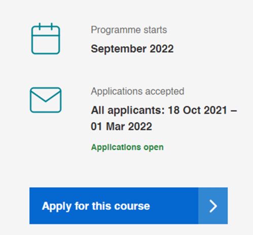 ddl选手是什么意思