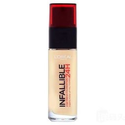 欧莱雅粉底液好吗