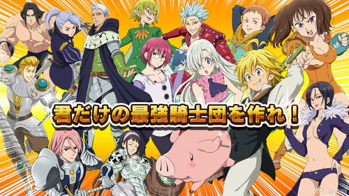 口袋罪的提出背景