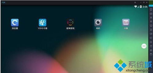 微信闪退什么原因，微信闪退怎么办 微信闪退修复方法步骤