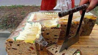 切糕正常多少钱一斤？