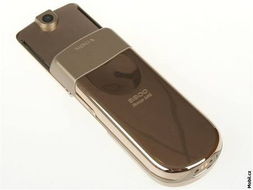 sirocco是什么意思,sirocco是什么牌子