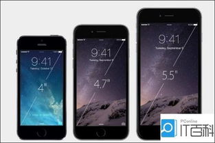 美版和国行手机的区别？