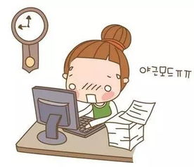 在家上班从事什么职业