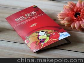 元旦送什么礼物？元旦应该送什么？