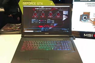 求LOL2018msi,rng夺冠瞬间的背景音乐！