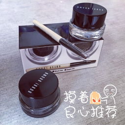 芭比布朗的粉底和阿玛尼的粉底买哪个好呢