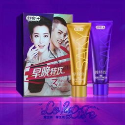 舒适达牙膏,舒客牙膏图片及价格