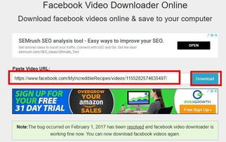 安卓手机怎么下载facebook