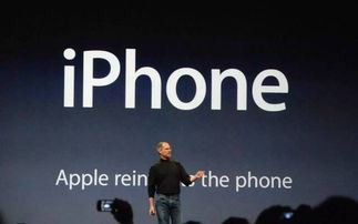 iMessage信息是什么意思？