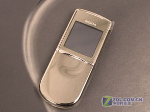 sirocco是什么意思,sirocco是什么牌子