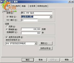 怎么架设服务器,服务器 工作站