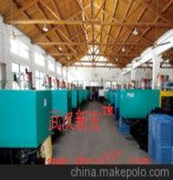 在家办厂什么项目好一些？