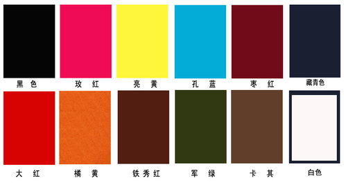 青色是什么色系,青色是什么色调