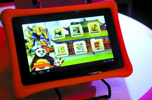 儿童平板电脑哪个好