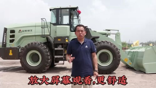 在铁甲网买二手挖掘机可以吗