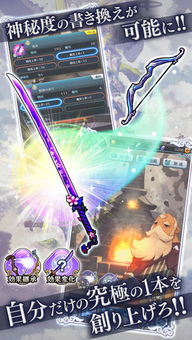 阴阳师涂壁哪里多 悬赏封印涂壁哪个地图