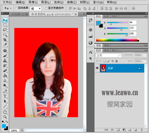 怎样用手机换照片的背景？