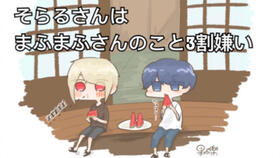 天才吧和直营店的区别