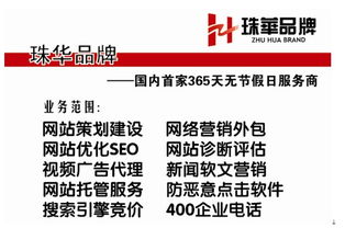 做软文推广的价格是多少？