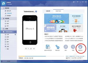 手机脏了怎么清洗