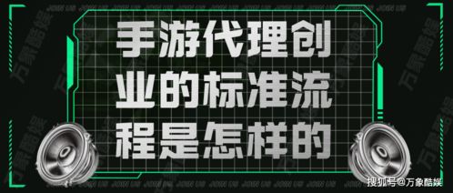 有哪些关于创业的网站比较好？