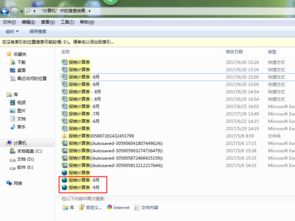 excel文件修复不了怎么办,excel文件修复后,图片都损坏了