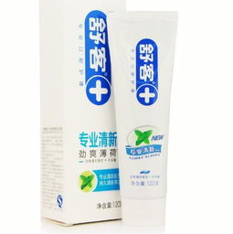 舒客牙膏有什么好处？为什么这么贵？