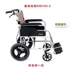 一般出租轮椅的是什么地方？医院有吗？