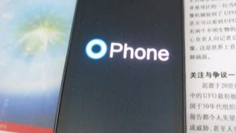 hiapk 和goapk 有什么不一样?