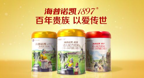 海普诺凯属于什么档次？