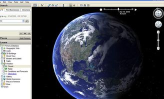 谷歌地球打不开怎么办最新解决办法,谷歌地球打不开怎么办