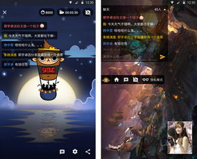 悟空tv视频看上去怎样？