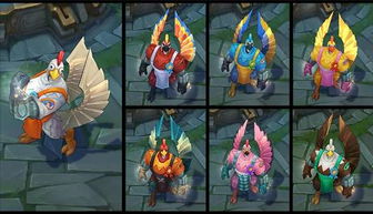 《LOL》炫彩皮肤有特效吗?