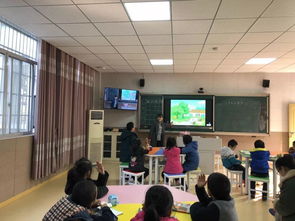 中国教育一台现在是哪个台？