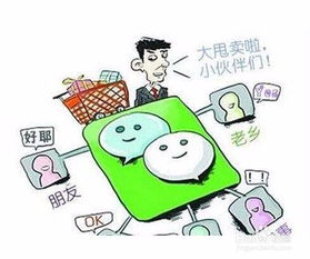 代购怎么做到哪拿货,我想做网上代购怎么做