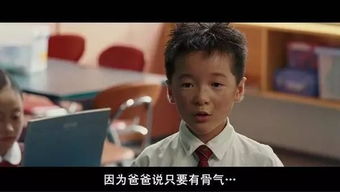 罗一笑事件 发展经过是怎样的